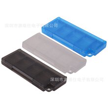 ������Nintendo Switch�Α򿨎��� NS NX���� �����ռ{�� 8��1