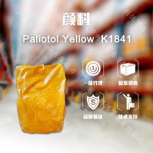 ˹ָN ˹BASFЙCPaliotol Yellow K 1841