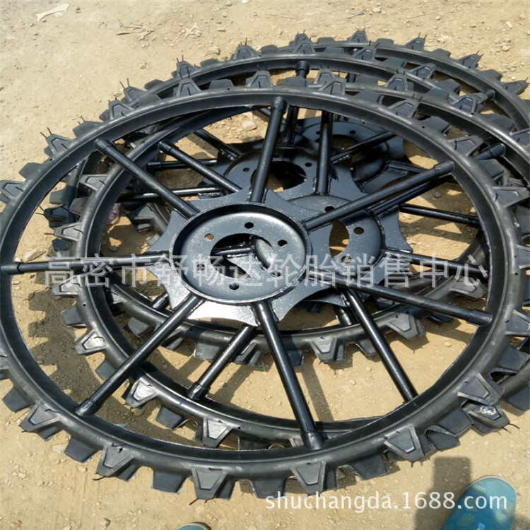 现货供用水田高花插秧机轮胎0.97米5个撑1.1米6个支撑1.26米7个撑