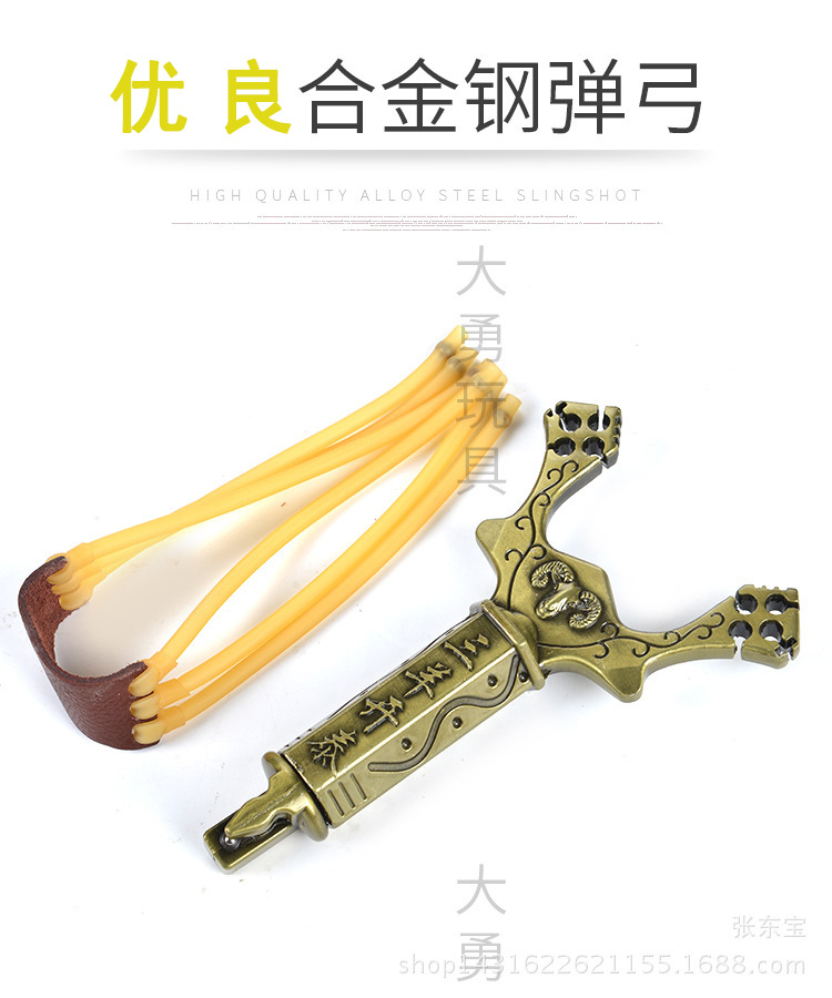 Sanyangkaitai 6 가닥 합금 새총 야외 전통 경쟁 연마 향수 마구간 사원 공정한 야시장 제조업체 총알 노동자