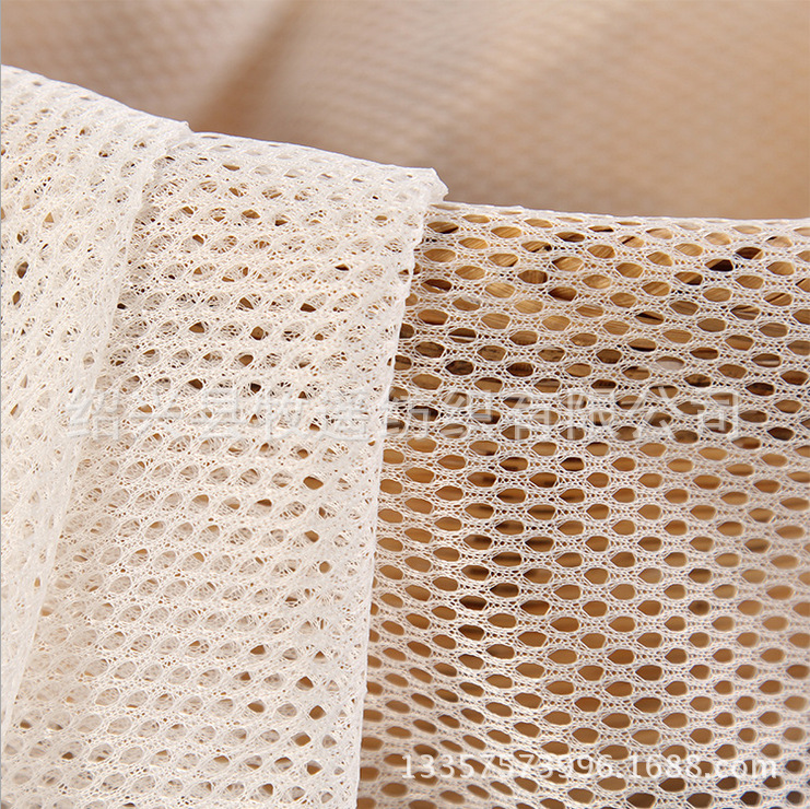 厂家供应50D经编网布 菱形网眼布 网帽运动服装 里布 针织大眼网