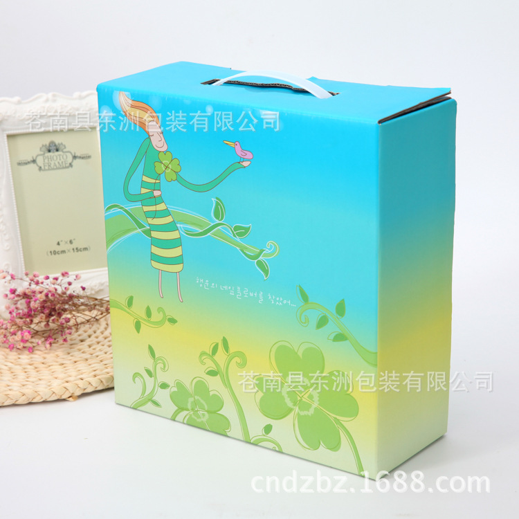 厂家专业生产 纸盒 手提包装盒 瓦楞彩盒定做 保健品盒 礼品彩箱