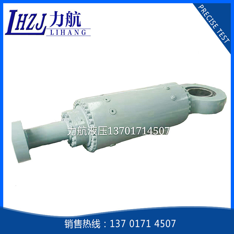 厂家生产供应水泥厂活塞式史密斯立磨液压油缸 工程立磨油缸
