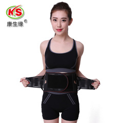 Factory Direct Wholesale Breathable Steel Plate Waist Support Belt for All Seasons, Unisex, One Piece Dropshipping