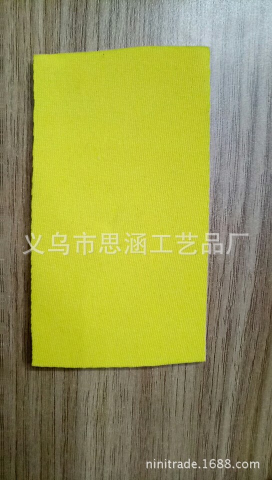 微信图片_20171202092516