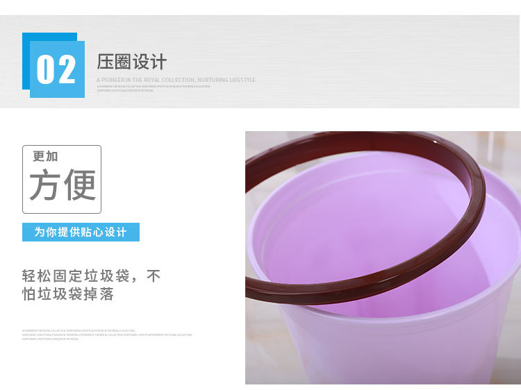 Trash bin_08