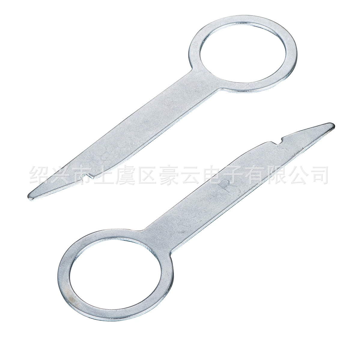 Подходит для Audi для Volkswagen Passat воротник CD аудио разборка инструмент разборки розетка RRK132B