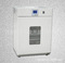 苏州威尔电热恒温培养箱DNP-9272细菌培养箱恒温箱保温箱