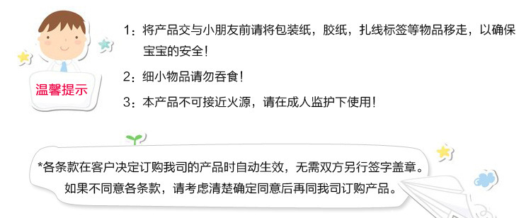 Hand spinner      - Ref 2615585 Image 15