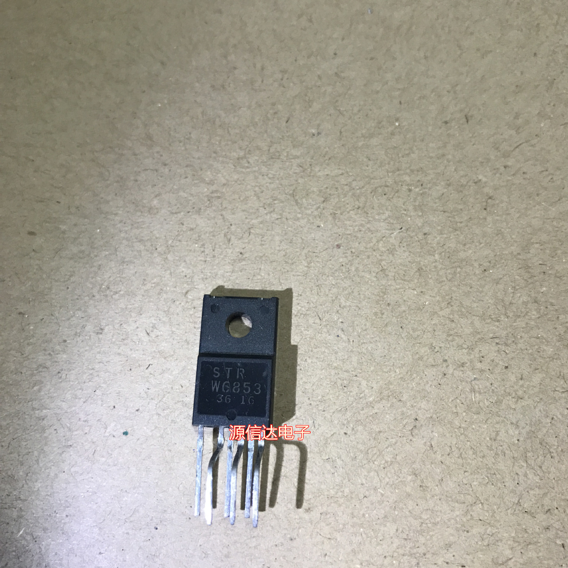 电源模块 STRW6853 STR-W6853 原装进口全新现货