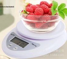 厂家直批WH-B05威衡迷你电子厨房秤烘焙秤药材食物电子台秤称5kg