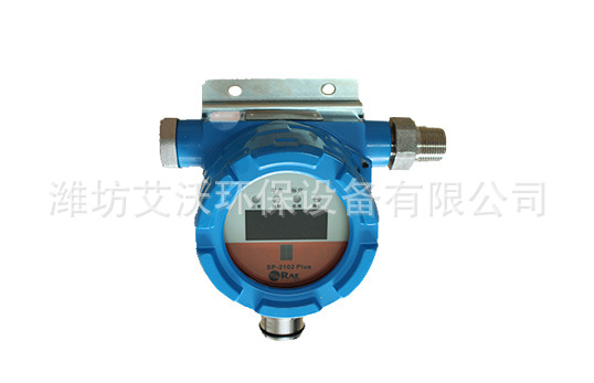 美国华瑞SP-2102Plus可燃气体检测仪 在线式燃气检测仪