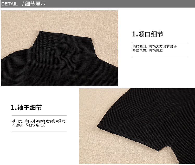 xxc17-719详情页_16