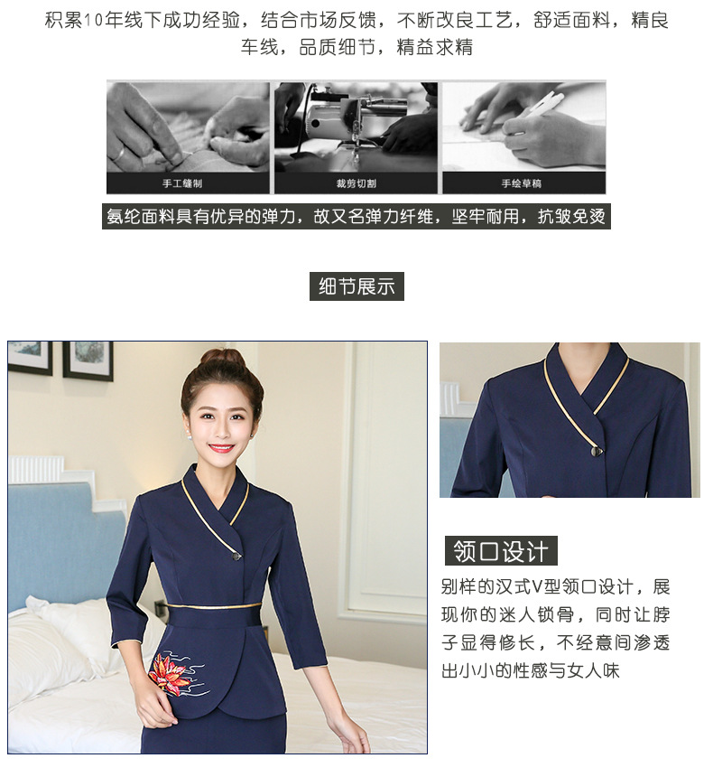 815-中袖-套装详情_08