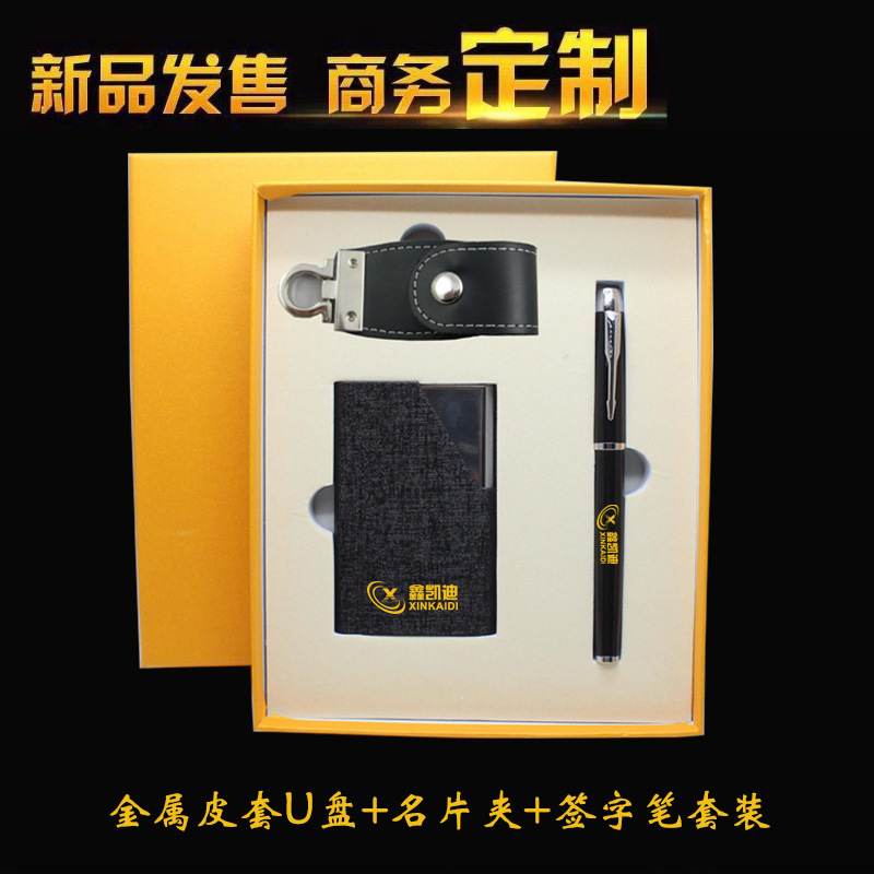 3496265627_8862839611