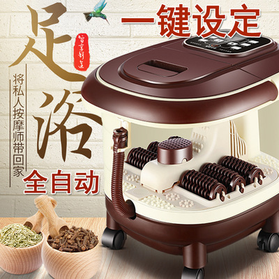 奥立康足浴盆全自动按摩洗脚盆电动按摩加热泡脚盆足疗器深桶|ru