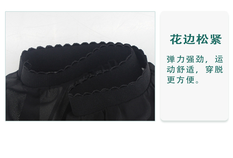 寮瑰姏缃戞嫾鎺ヨ繛浣撴湇璇︽儏椤礯13