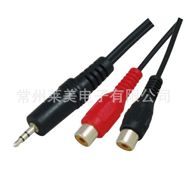 厂家直销 3.5MM立体声公头 转 2RCA母座 双并线