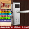 direct deal intelligence IC Card Induction Door Lock Electronic lock Hotel Stainless steel Smart locks