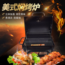 ��ɽ�S�ґ���bbq����t�ӟ�������ʽ�F���tľ̼���t��yʽ��Ͱ�t