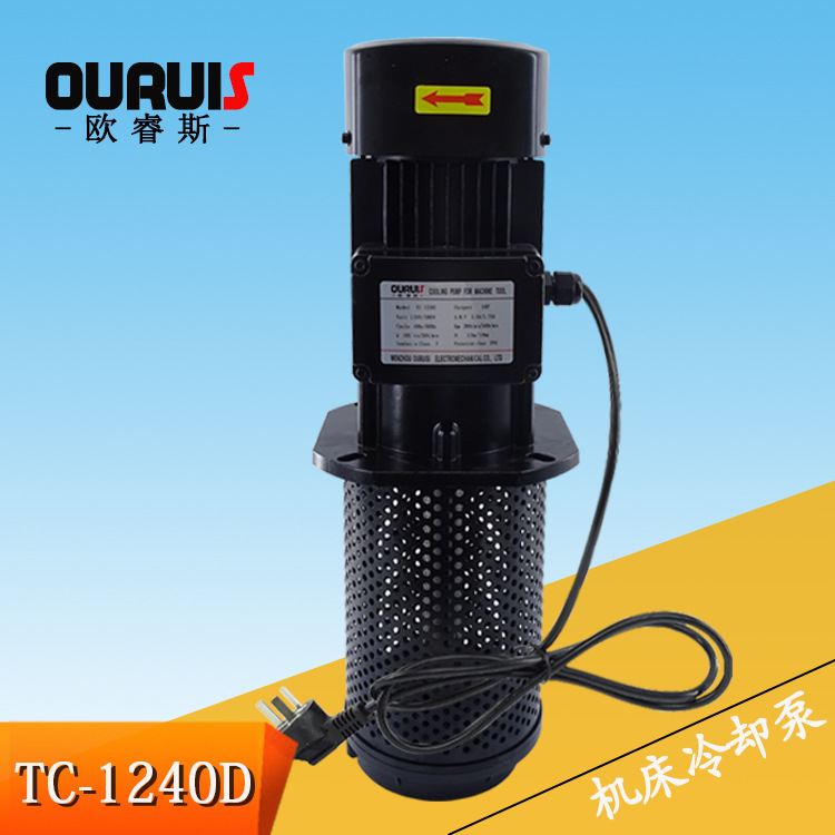 实拍TC-1240D