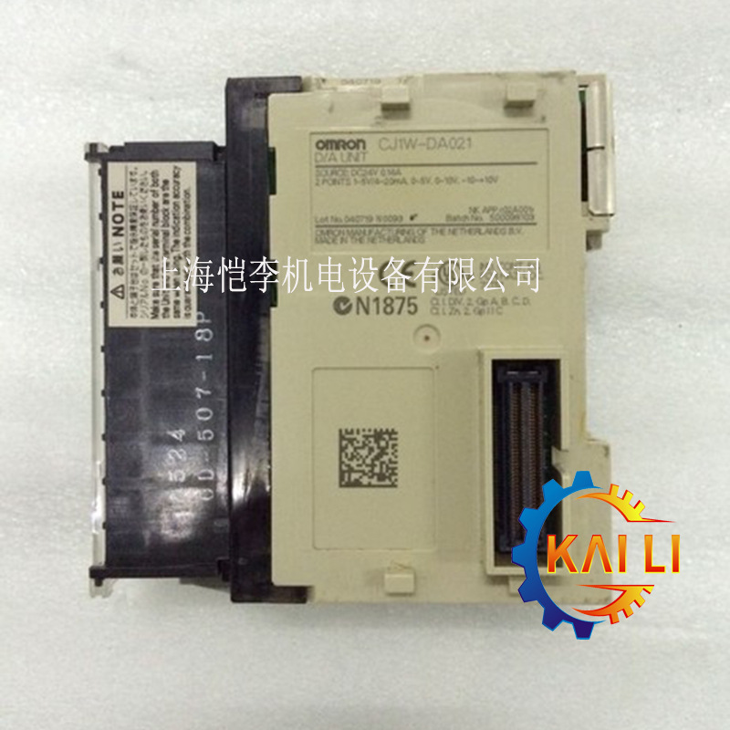 原装正品CJ1W-DA021欧姆龙PLC模拟量输出单元高功能CPU单元