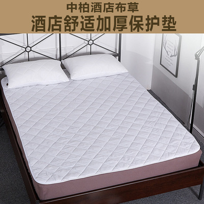 hotel hotel mattress Protective pads Polyester fiber Cotton clip comfortable Cushion Elastic comfortable Zhongbai Customization