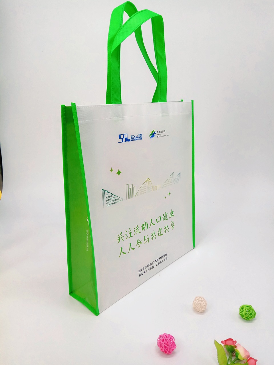 MYXJ_20171112021653_fast