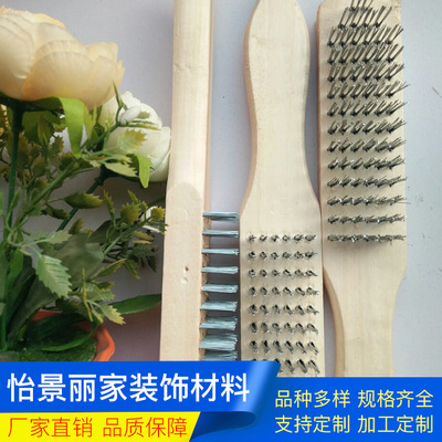 厂家供应 钢丝刷 除锈刷子 鱼鳞刷 清理木柄钢丝刷批发|ms