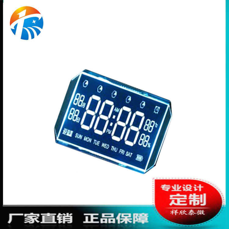 供应各类日历液晶屏 3寸LCD段码液晶显示屏 液晶定制厂家