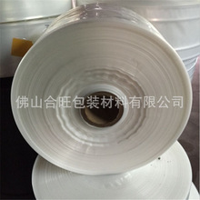 ���I���aСҎ��PEĤͲ��ֱͨĤ5����PE�߉���Ĥ���ϱ�Ĥ���϶���