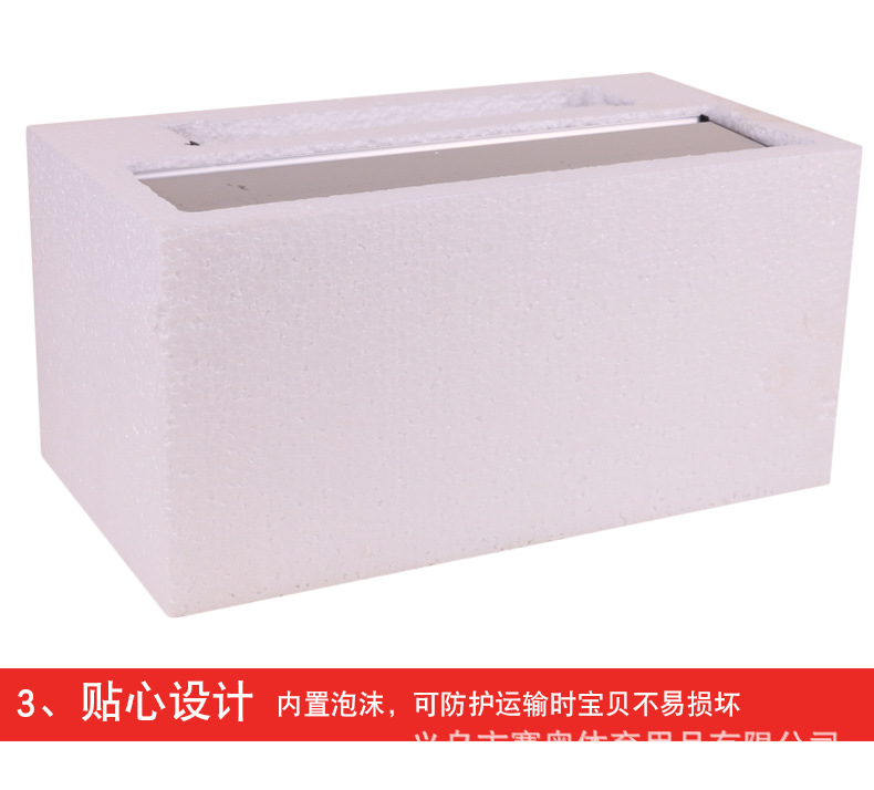 xiangqing790_10