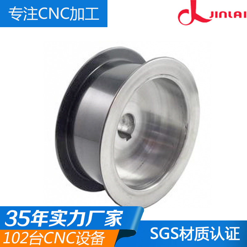 供应CNC机械零件加工 铝合金精密加工订制35年实力五金加工工厂