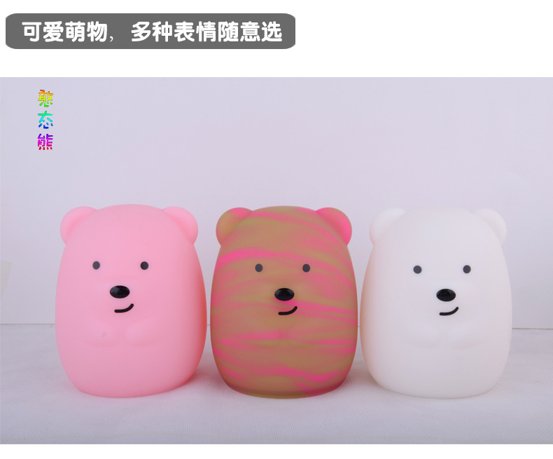 涓彿鍥涙涓?捣璇︽儏750_9