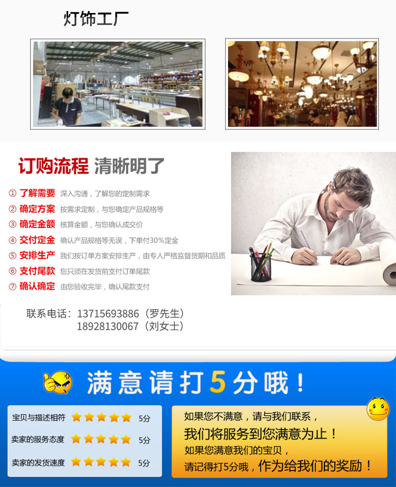 详情_07