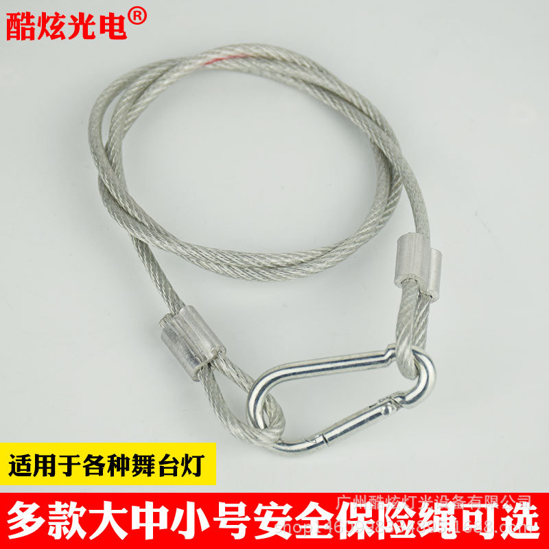 Insurance rope safety rope steel wire ro...