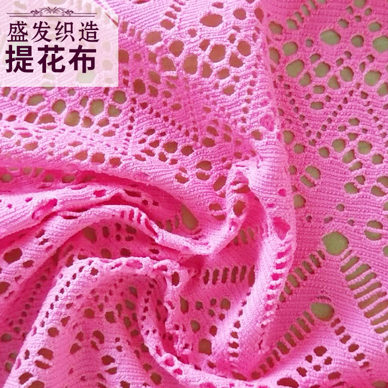 色织提花面料批发 运动提花针织条纹面料 连衣裙装饰面料