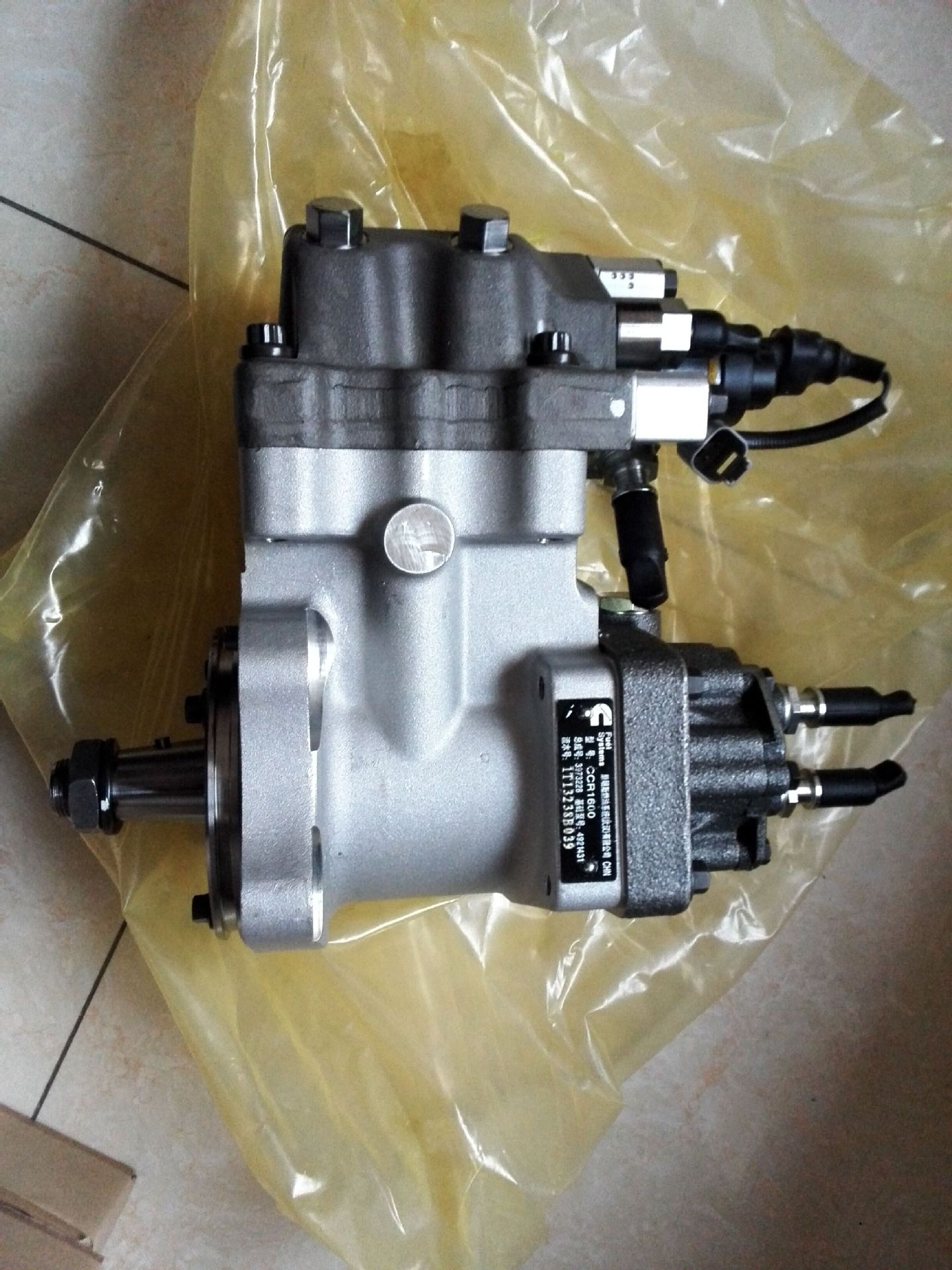 3973228ȼ�ͱ�-3