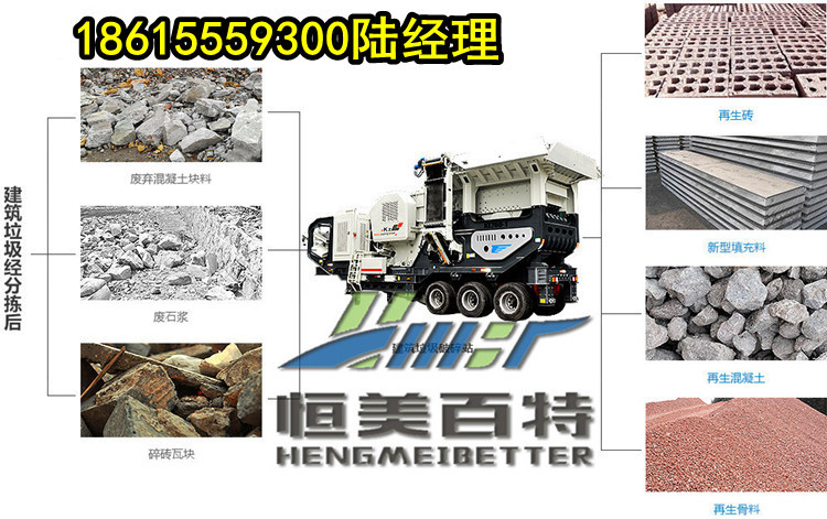 3628591590_2066696623_副本_副本