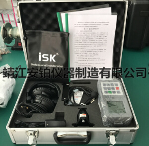 漏水检测仪ACEPOM686