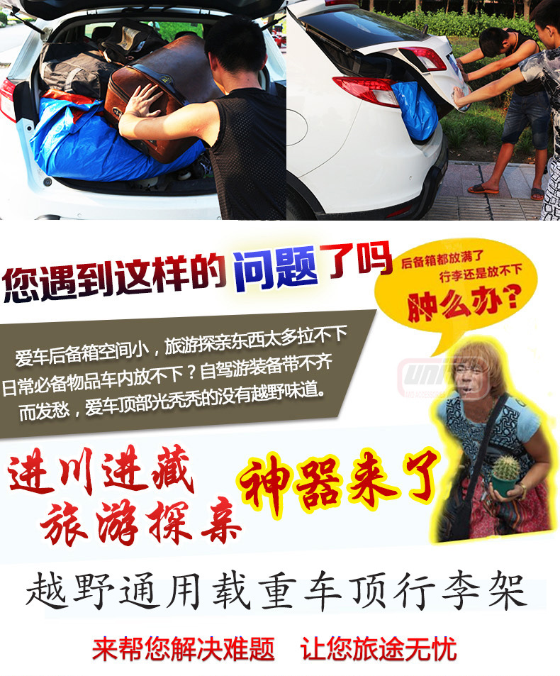遇到这样的问题了吗?