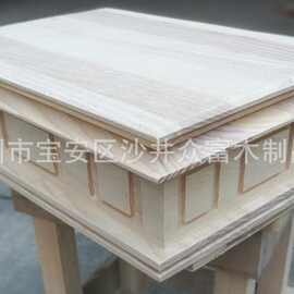 木盒定做 实木 木头盒子定制加工 木制盒子定制加工厂 榉木黑胡桃