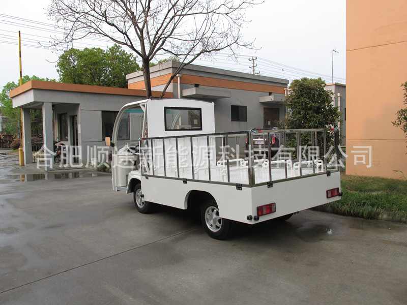 г綯ת˳г綯ȳ綯ƽ˳