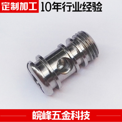 东莞厂家批量直销精密制造 五金304不锈钢 双通螺纹阀体 优惠批发|ms