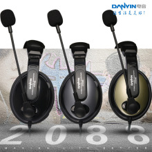 danyin/��� DT2088�^��ʽ��X���C�����Α��Z�� ����C�������L