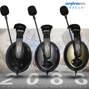 danyin/��� DT2088�^��ʽ��X���C�����Α��Z�� ����C�������L