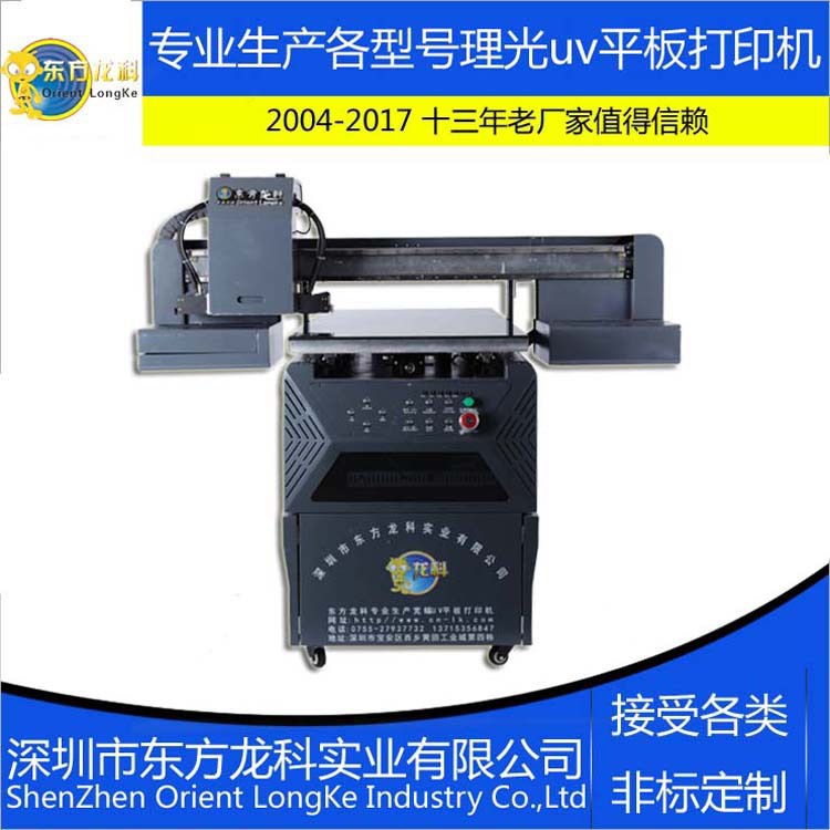 f0664bc7cfc5168c723ba8e5365c46