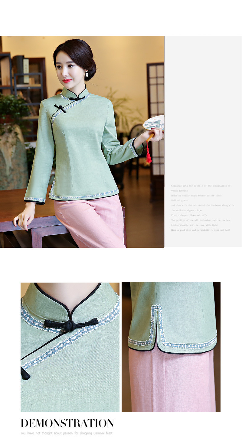 长袖花边一字扣-秋灰绿_07