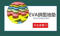 贸隆机械首屏详情_09