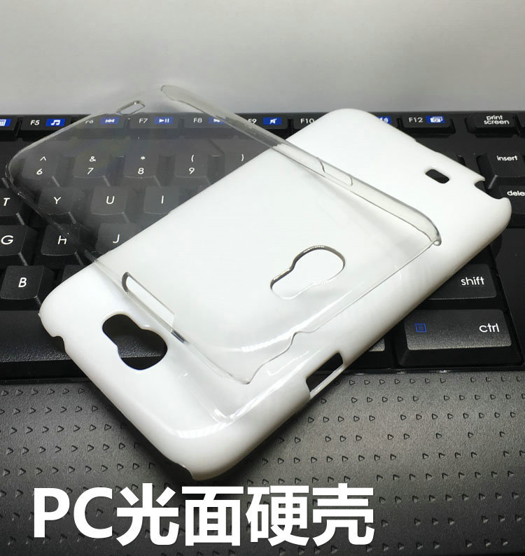 适用于三星Note2/N7100 pc硬壳透明壳 N7100手机壳保护套水晶壳